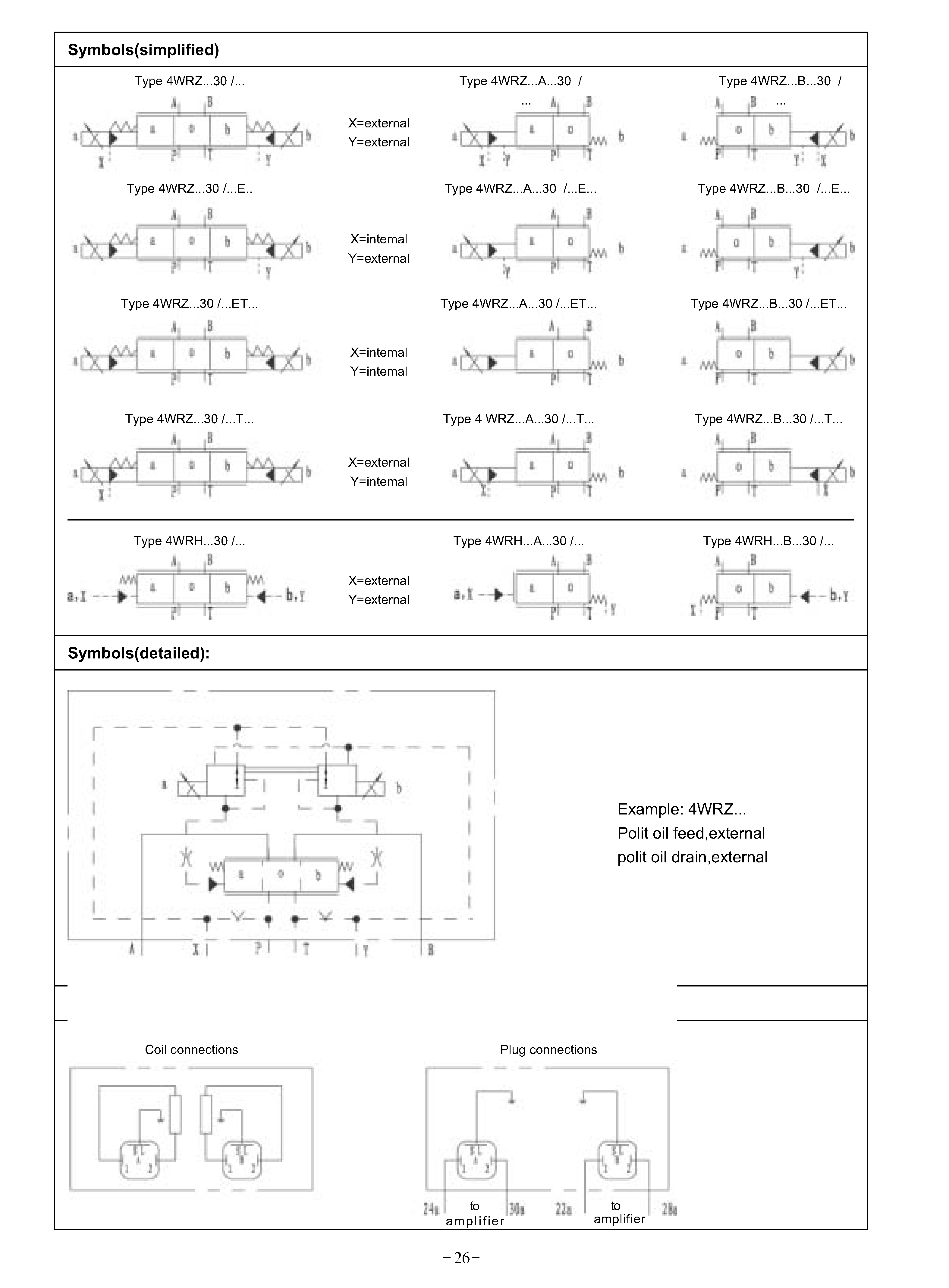 1-200922093004304 