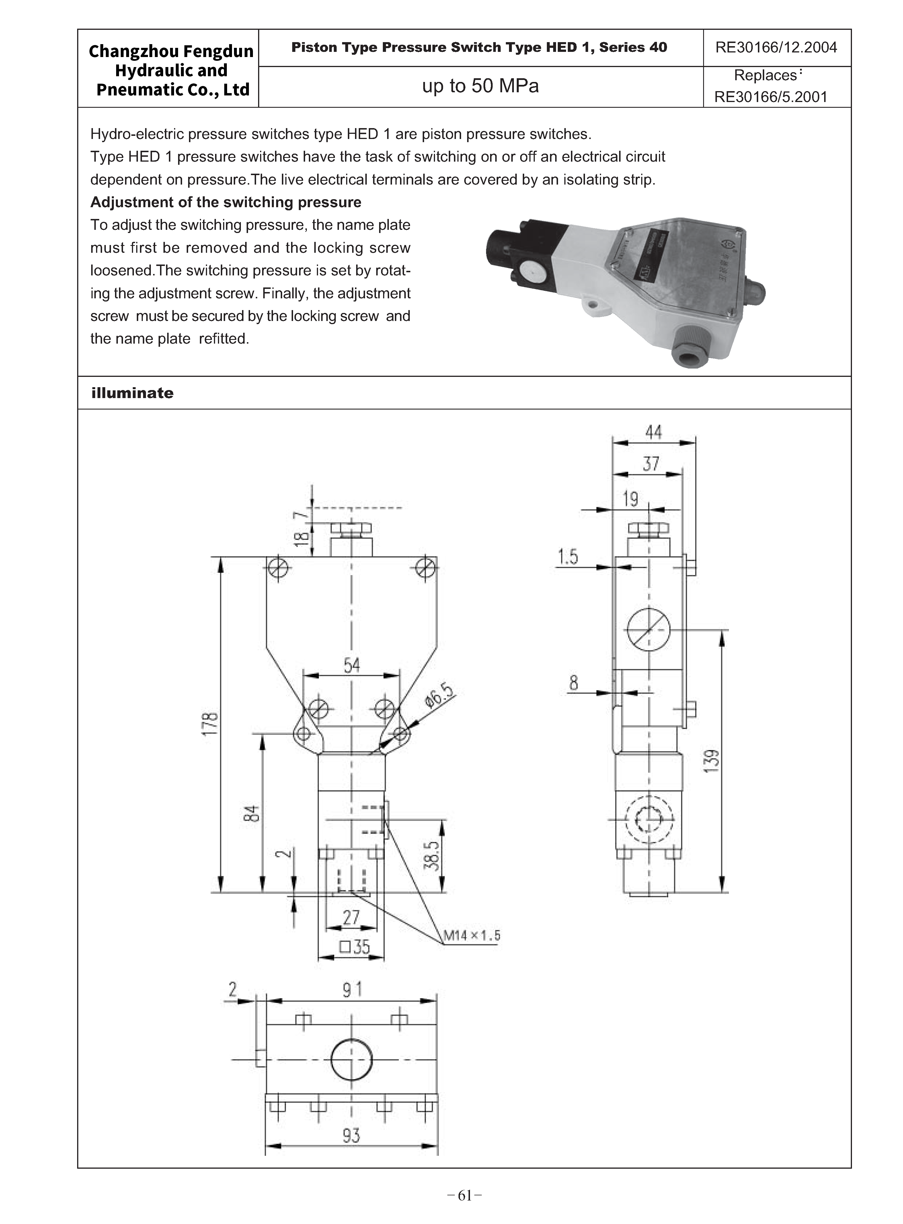 Hed1 Type Piston Type Переключатель давления 